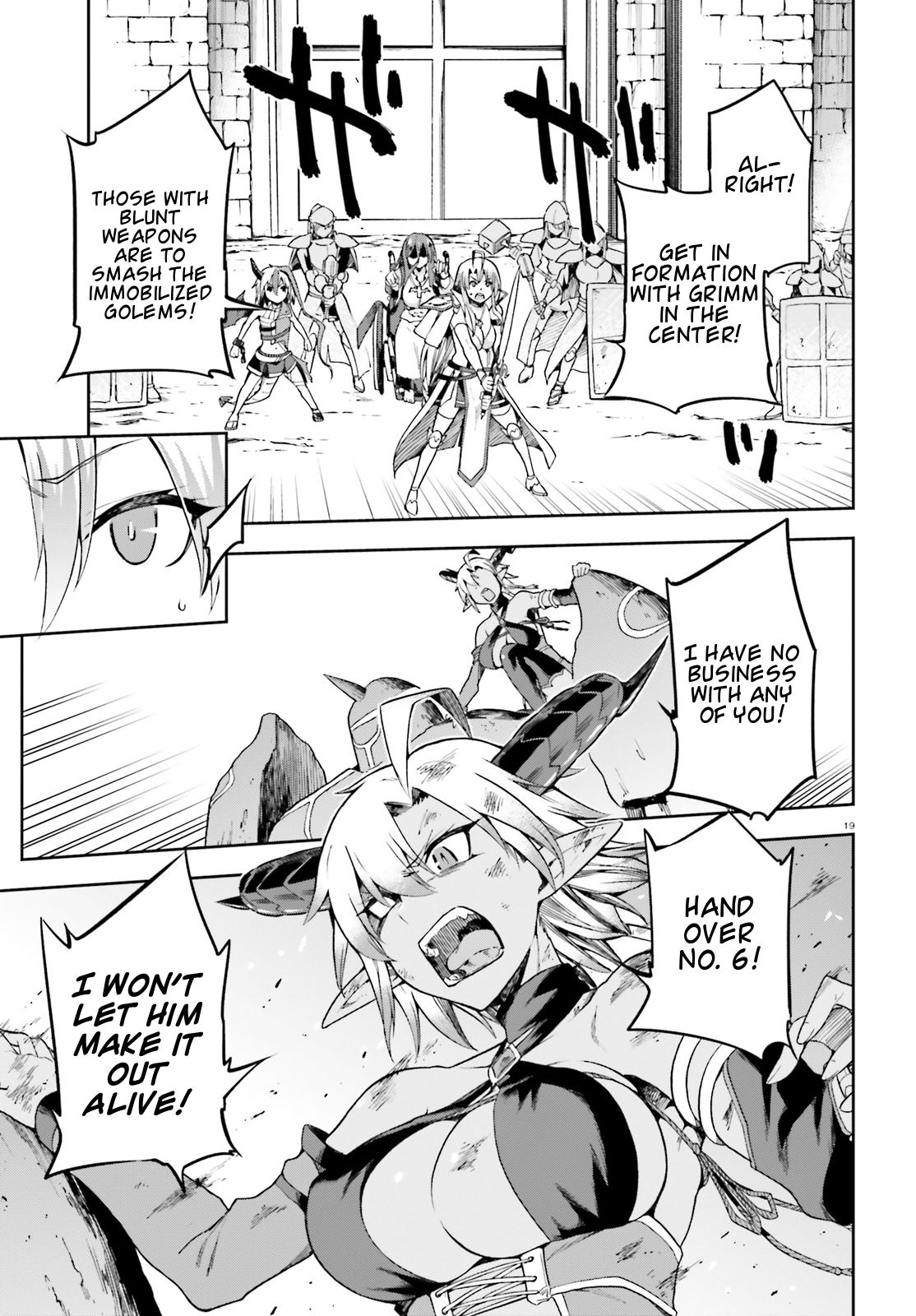 Sentouin, Hakenshimasu! chapter 13 page 19