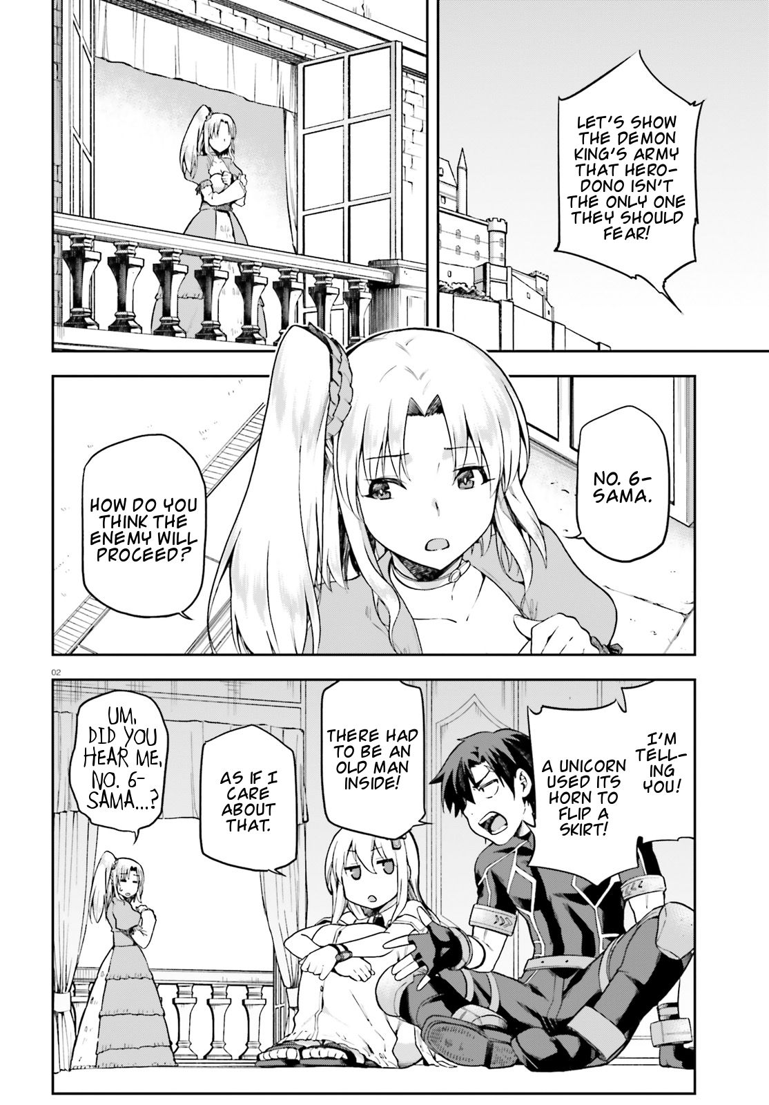 Sentouin, Hakenshimasu! chapter 13 page 2