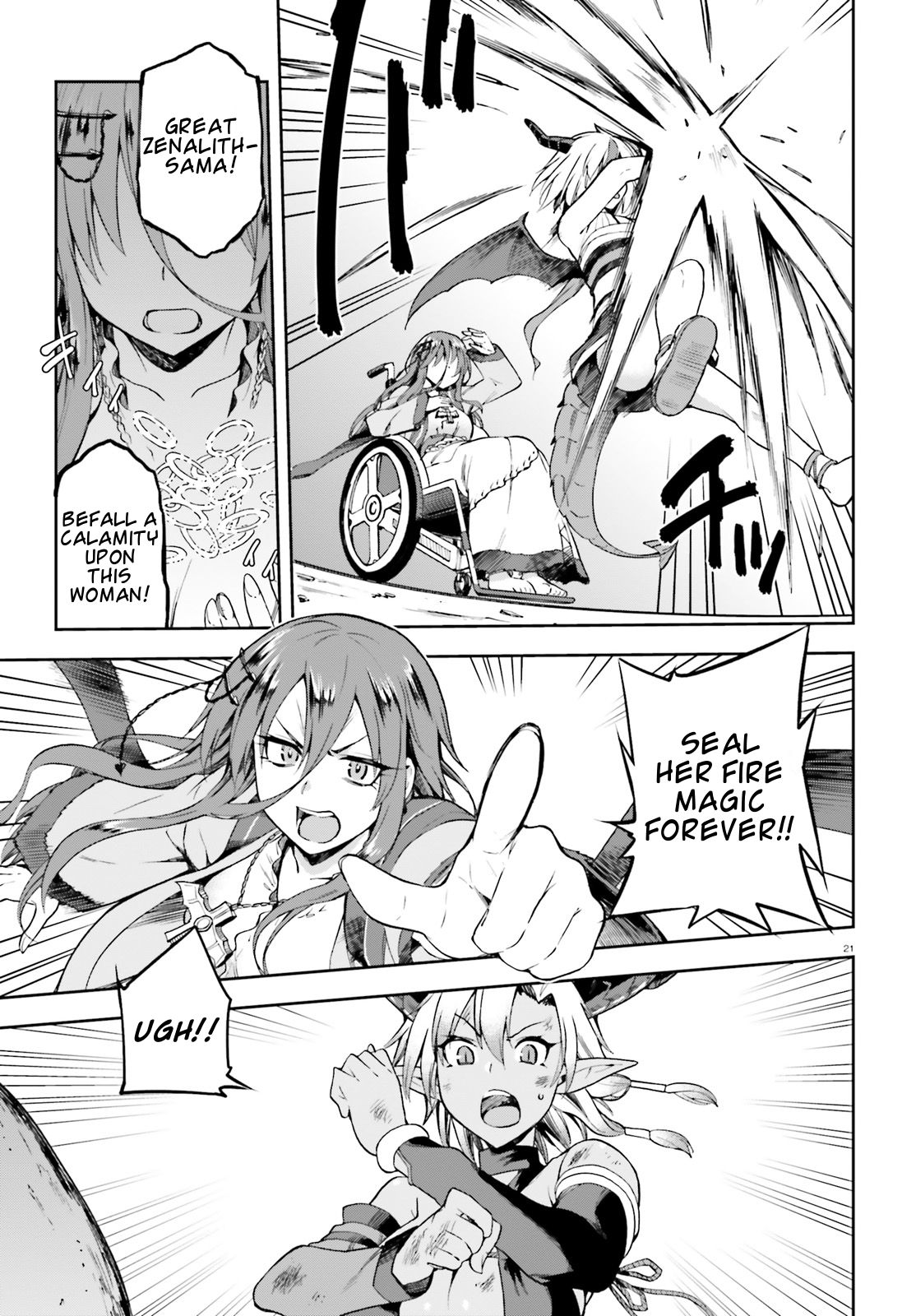 Sentouin, Hakenshimasu! chapter 13 page 21