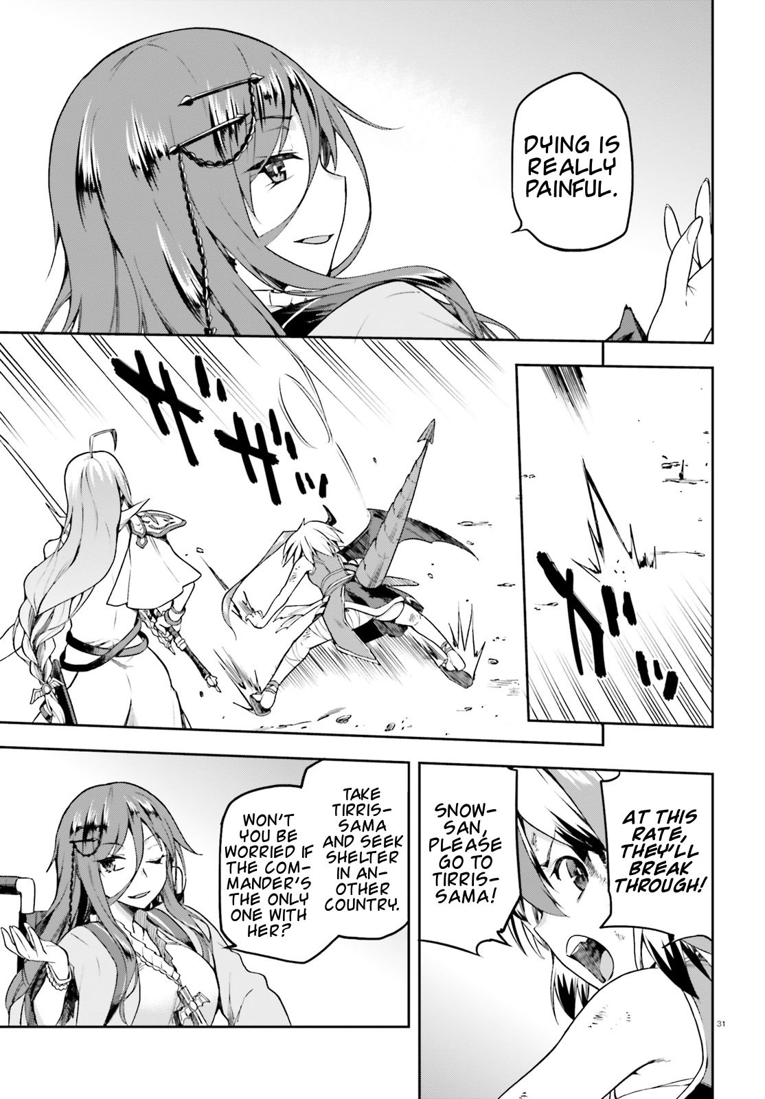 Sentouin, Hakenshimasu! chapter 13 page 31