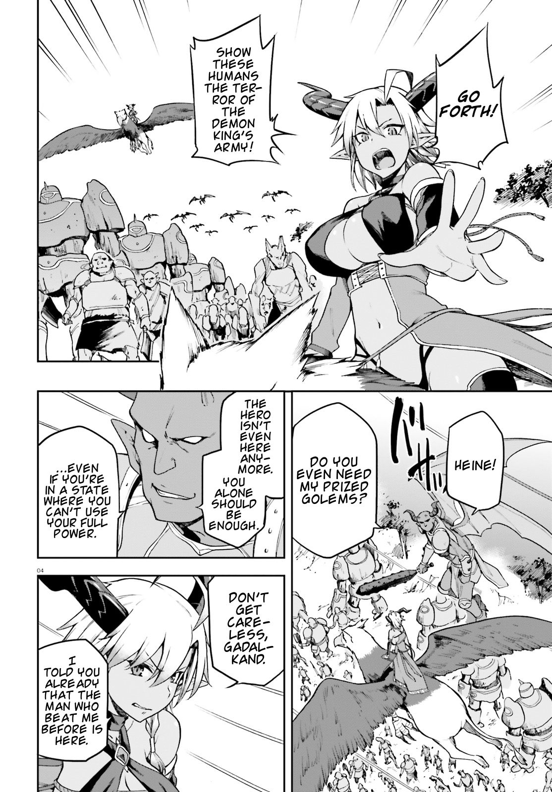 Sentouin, Hakenshimasu! chapter 13 page 4