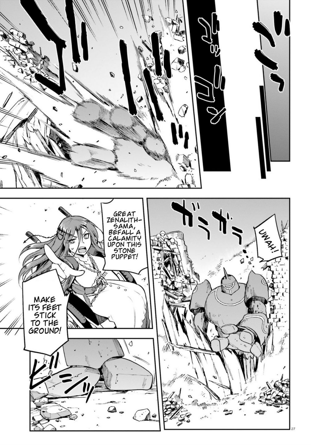 Sentouin, Hakenshimasu! chapter 14 page 26