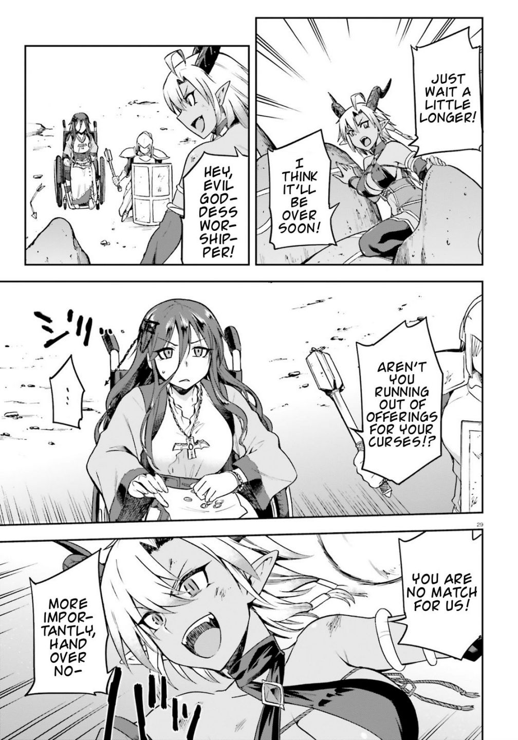 Sentouin, Hakenshimasu! chapter 14 page 28