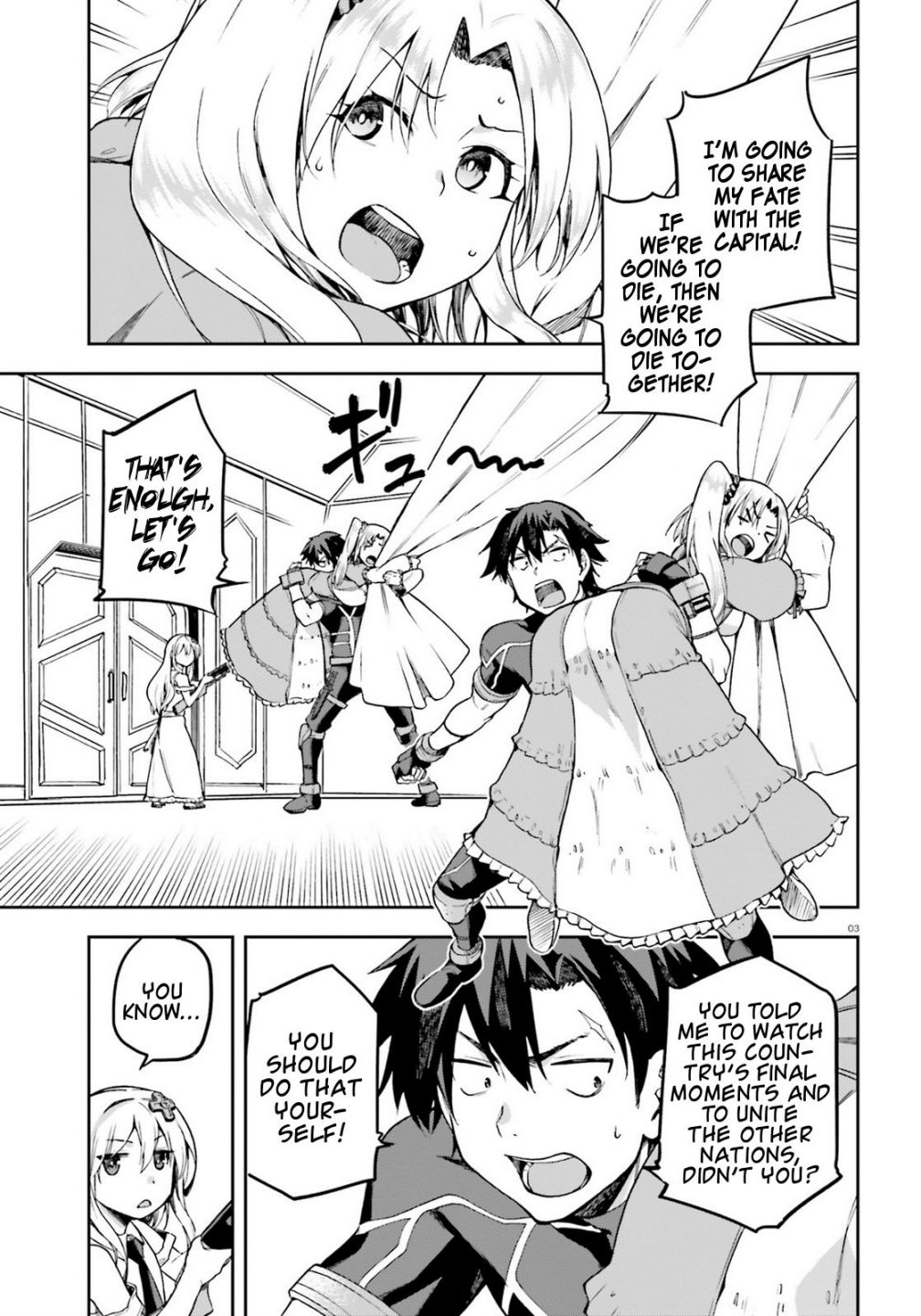 Sentouin, Hakenshimasu! chapter 14 page 3