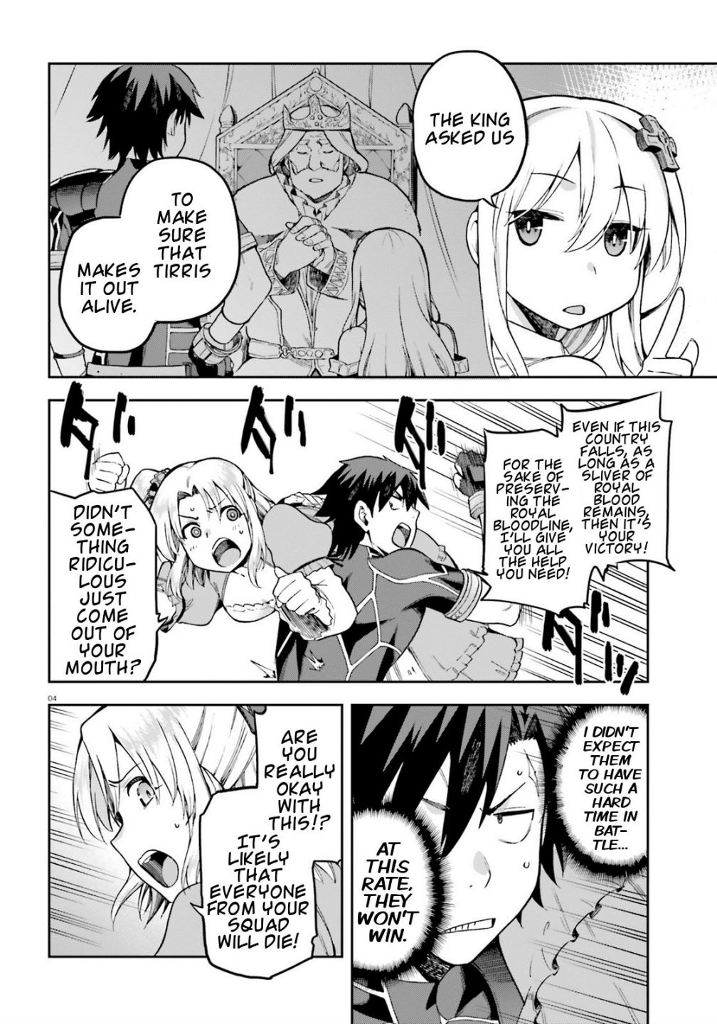 Sentouin, Hakenshimasu! chapter 14 page 4