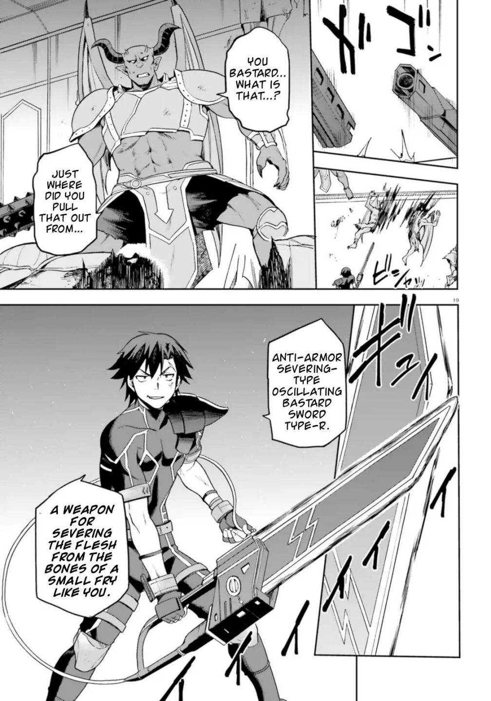 Sentouin, Hakenshimasu! chapter 15 page 19