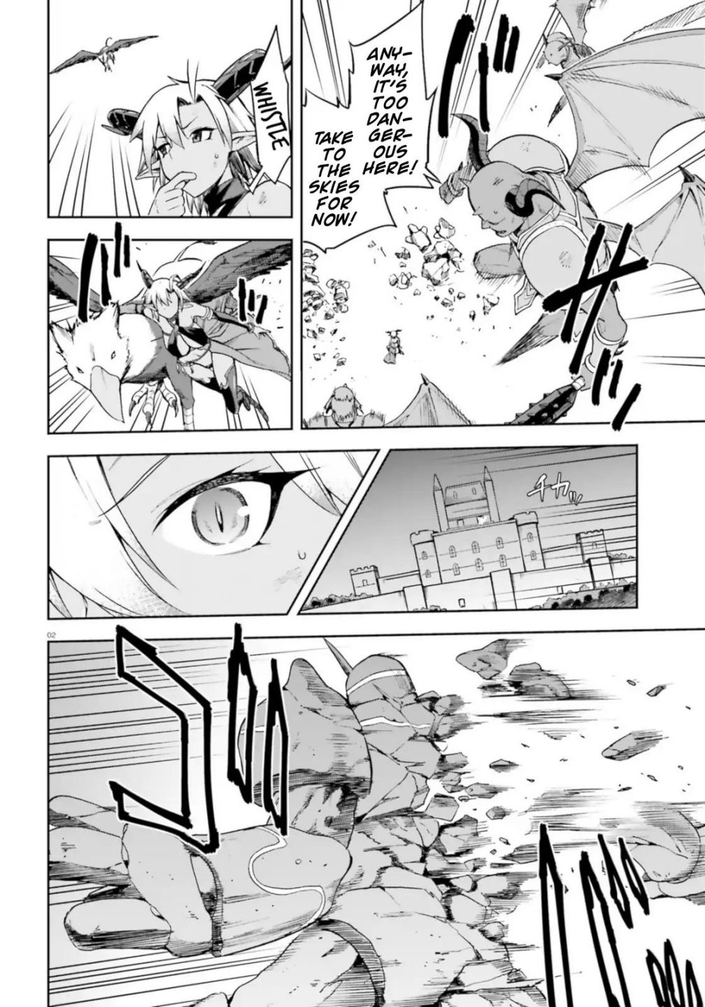 Sentouin, Hakenshimasu! chapter 15 page 2