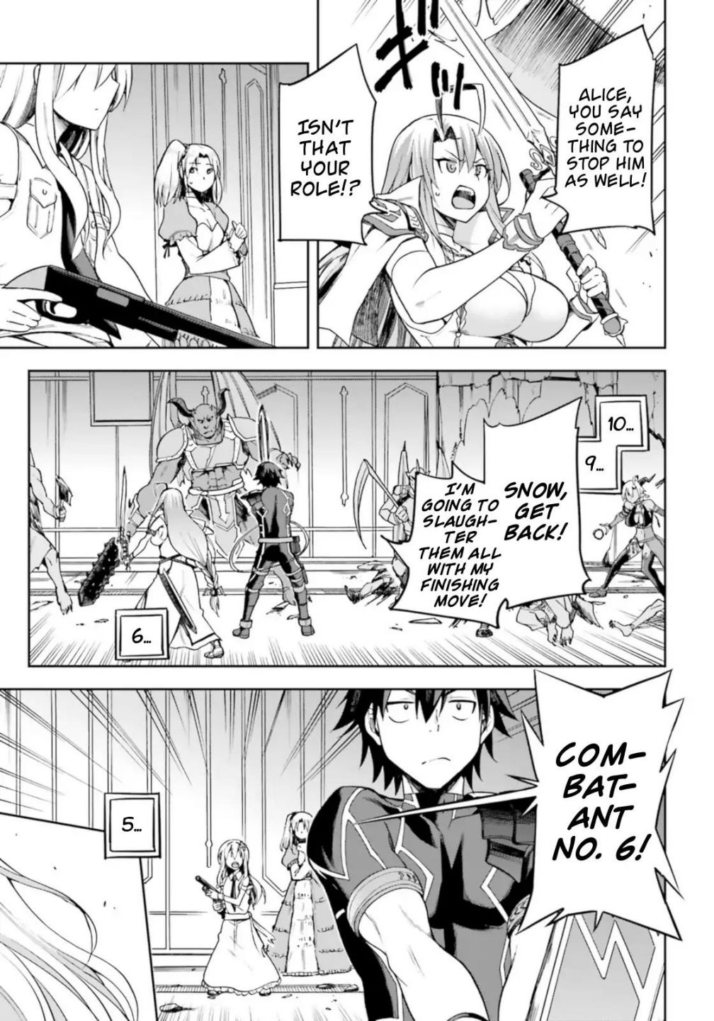 Sentouin, Hakenshimasu! chapter 15 page 21