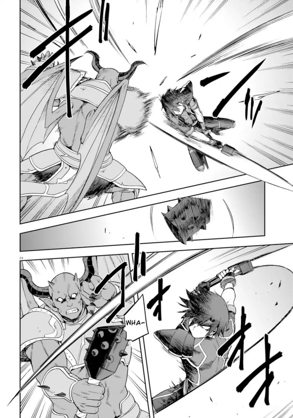 Sentouin, Hakenshimasu! chapter 15 page 24