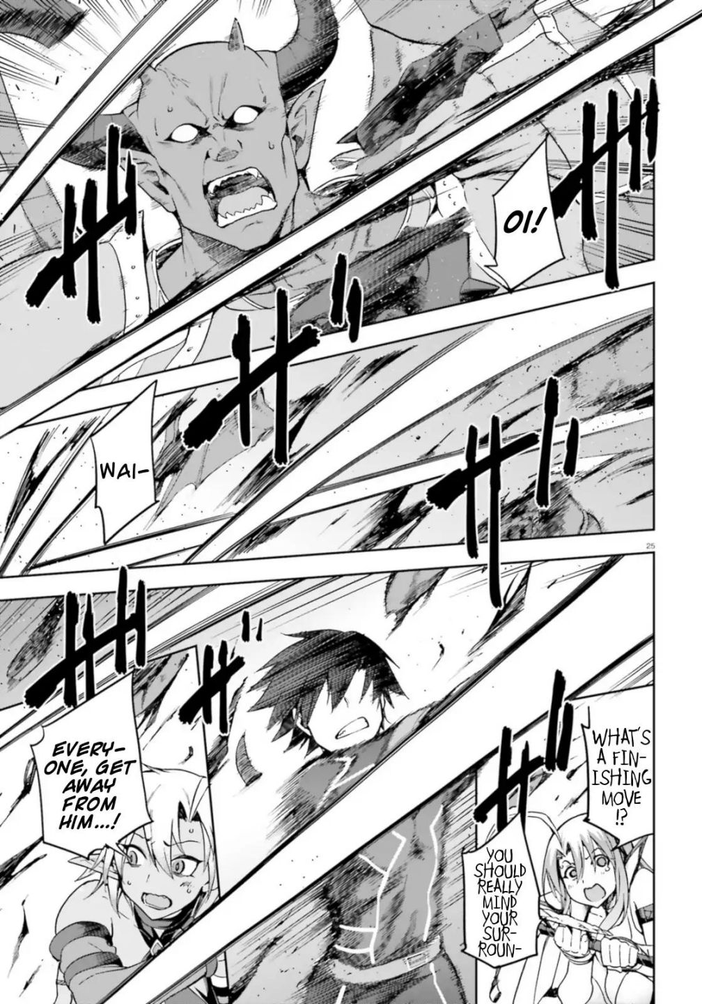 Sentouin, Hakenshimasu! chapter 15 page 25