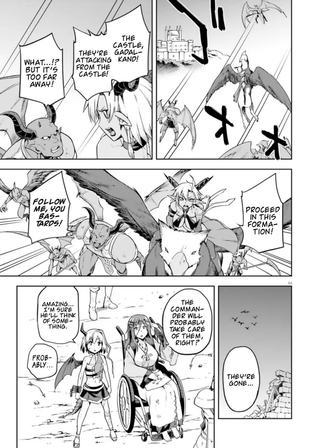 Sentouin, Hakenshimasu! chapter 15 page 3