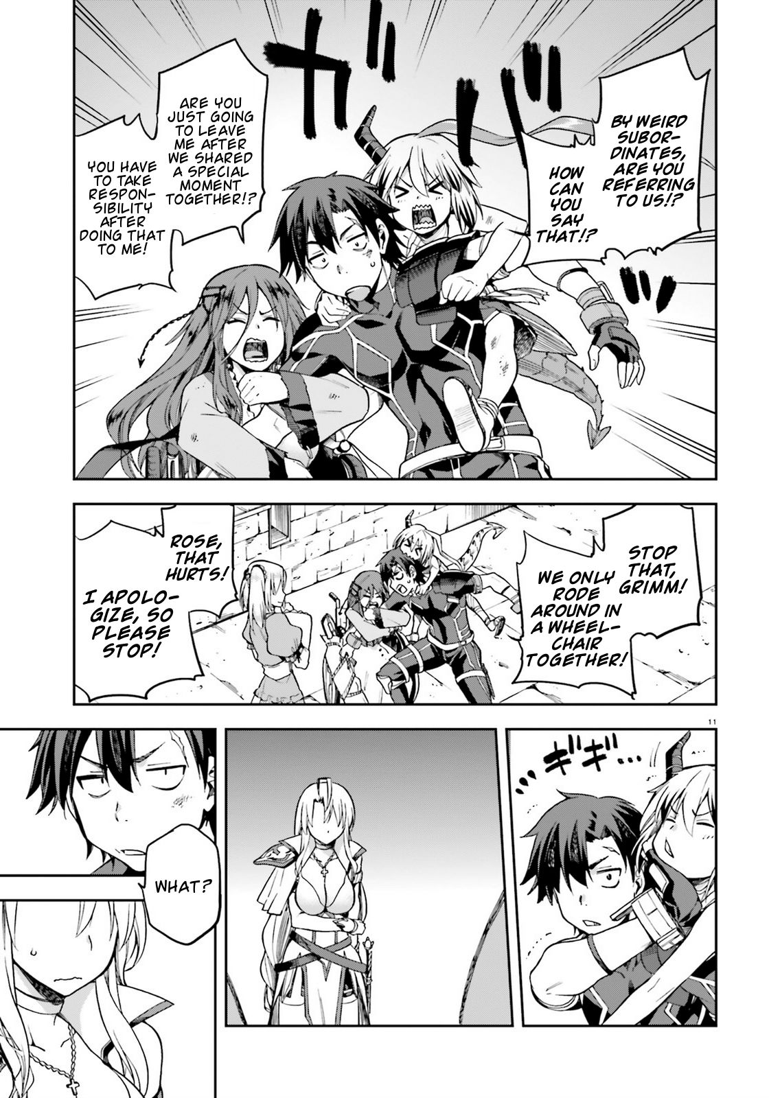 Sentouin, Hakenshimasu! chapter 16 page 11