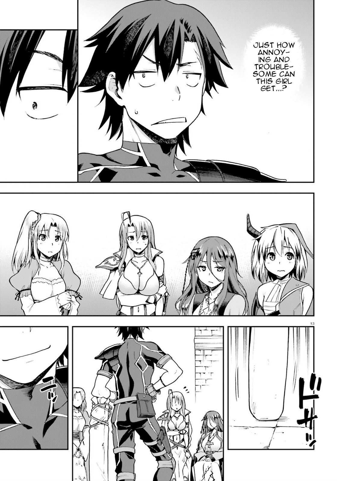 Sentouin, Hakenshimasu! chapter 16 page 13