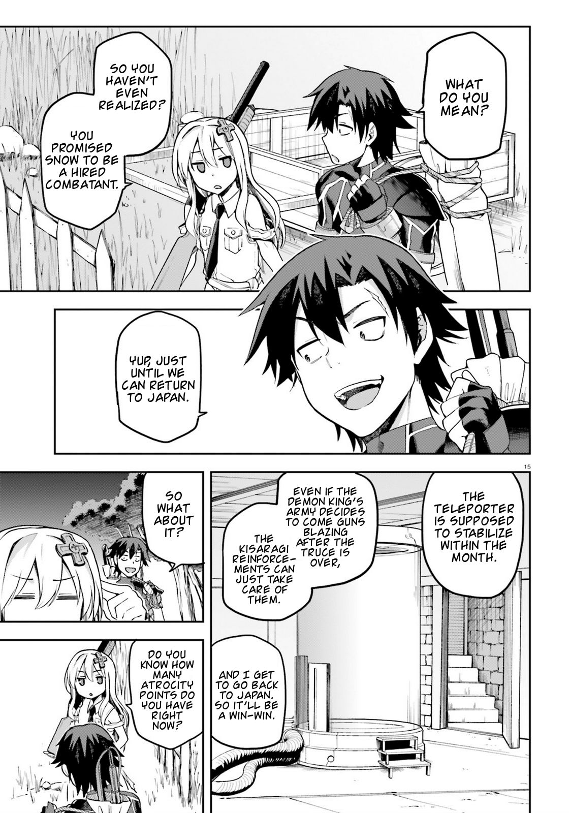 Sentouin, Hakenshimasu! chapter 16 page 15