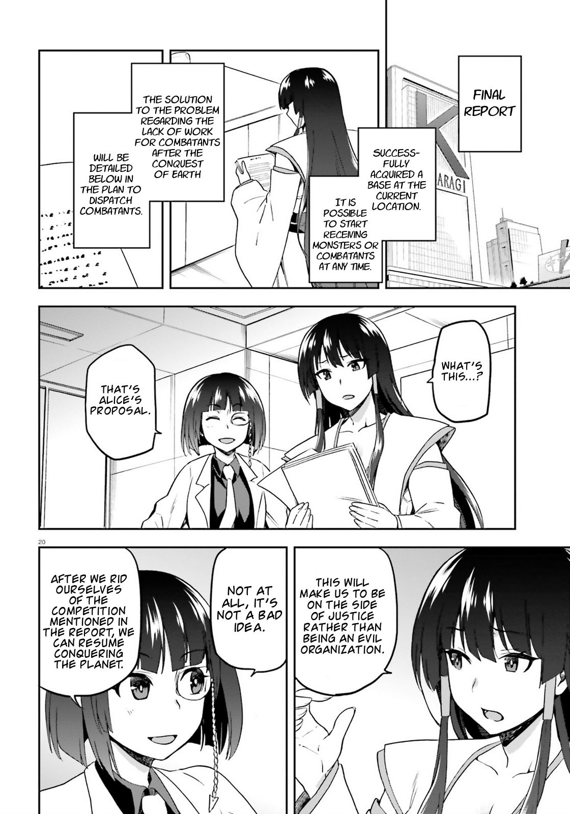 Sentouin, Hakenshimasu! chapter 16 page 20