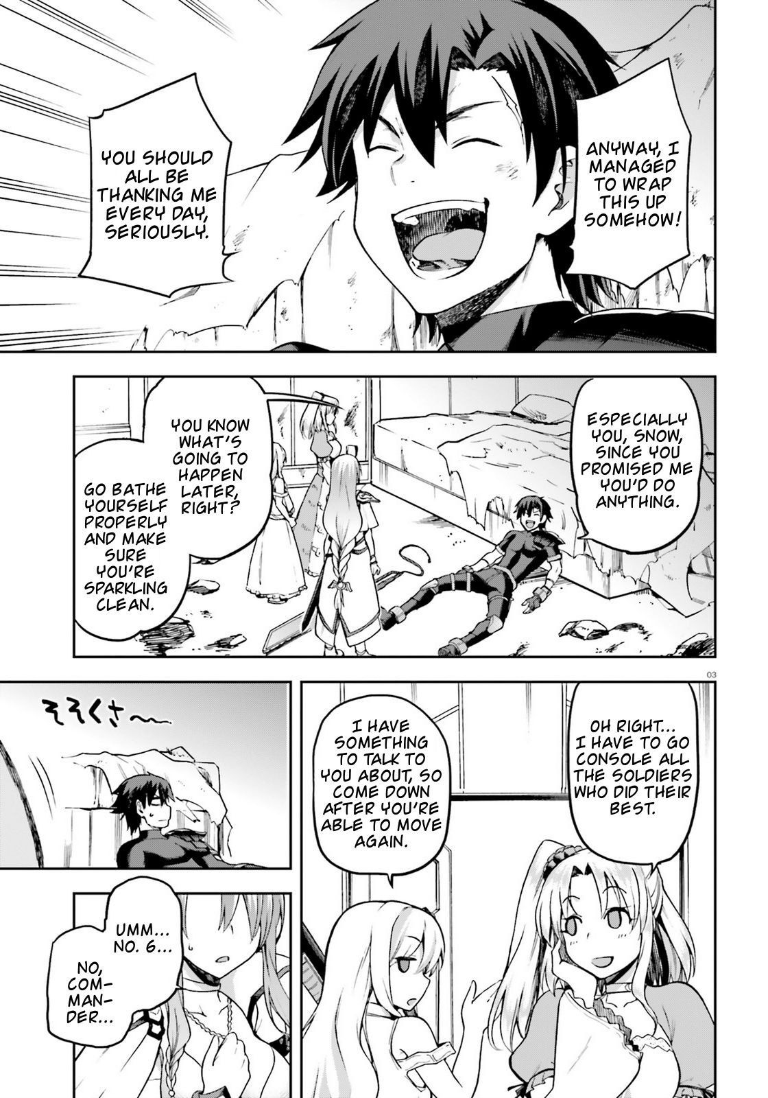 Sentouin, Hakenshimasu! chapter 16 page 3