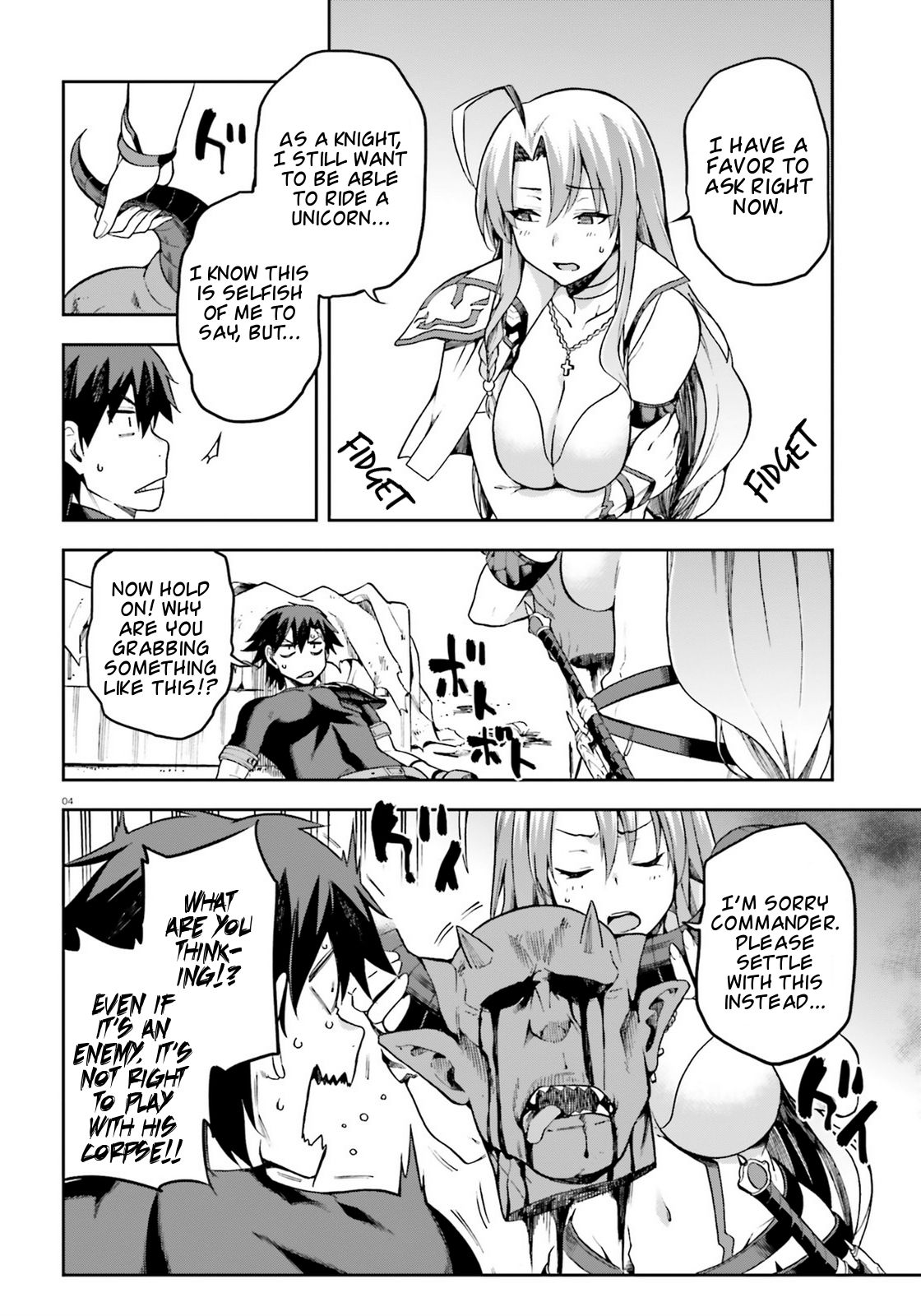 Sentouin, Hakenshimasu! chapter 16 page 4