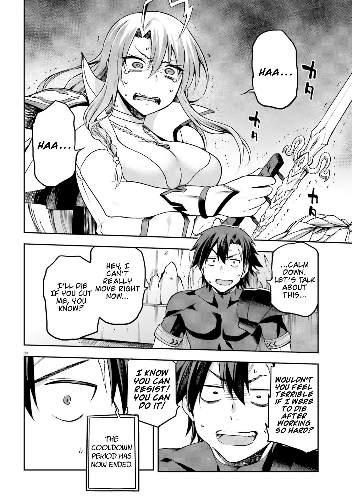 Sentouin, Hakenshimasu! chapter 16 page 8