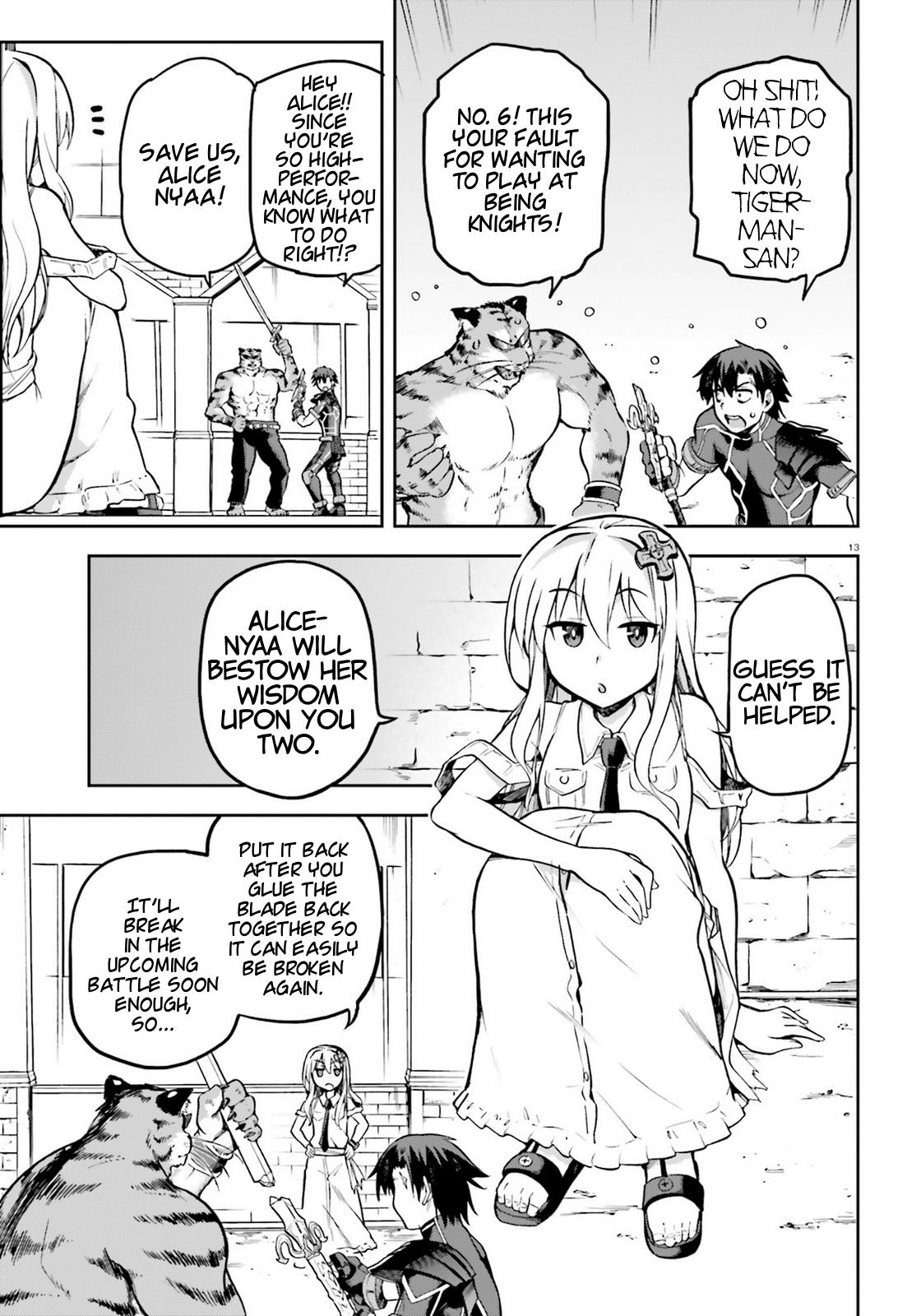 Sentouin, Hakenshimasu! chapter 17 page 11