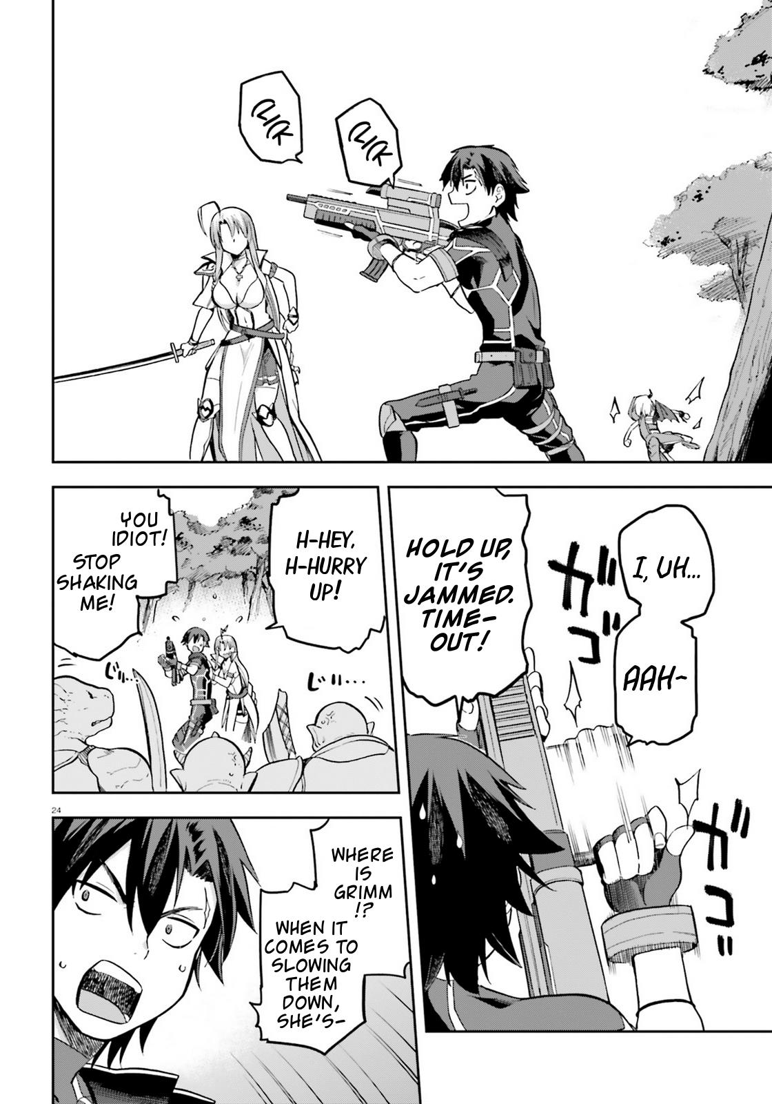 Sentouin, Hakenshimasu! chapter 17 page 22