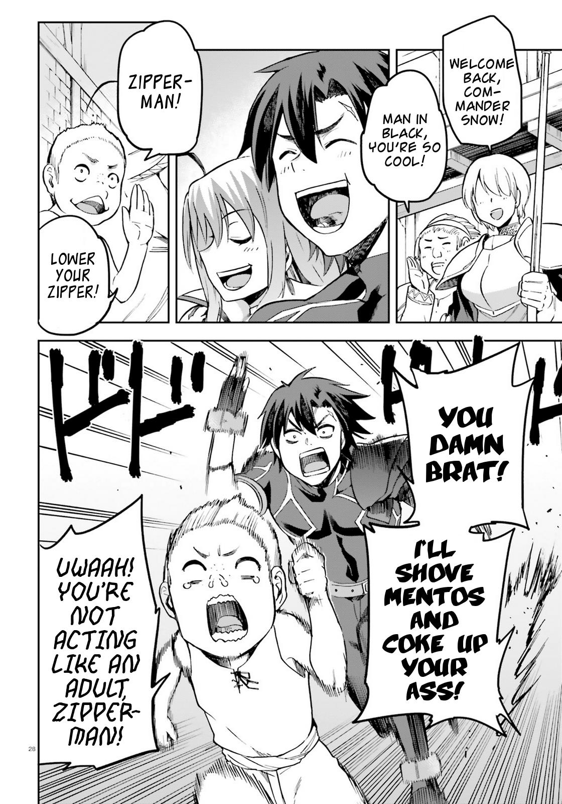 Sentouin, Hakenshimasu! chapter 17 page 26