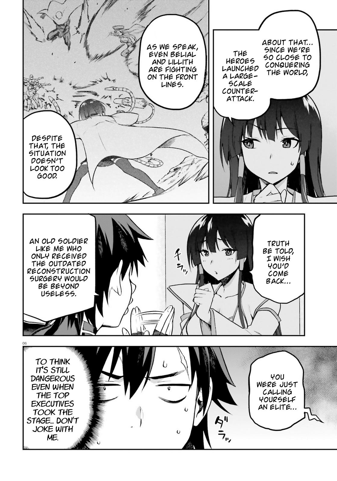 Sentouin, Hakenshimasu! chapter 17 page 4