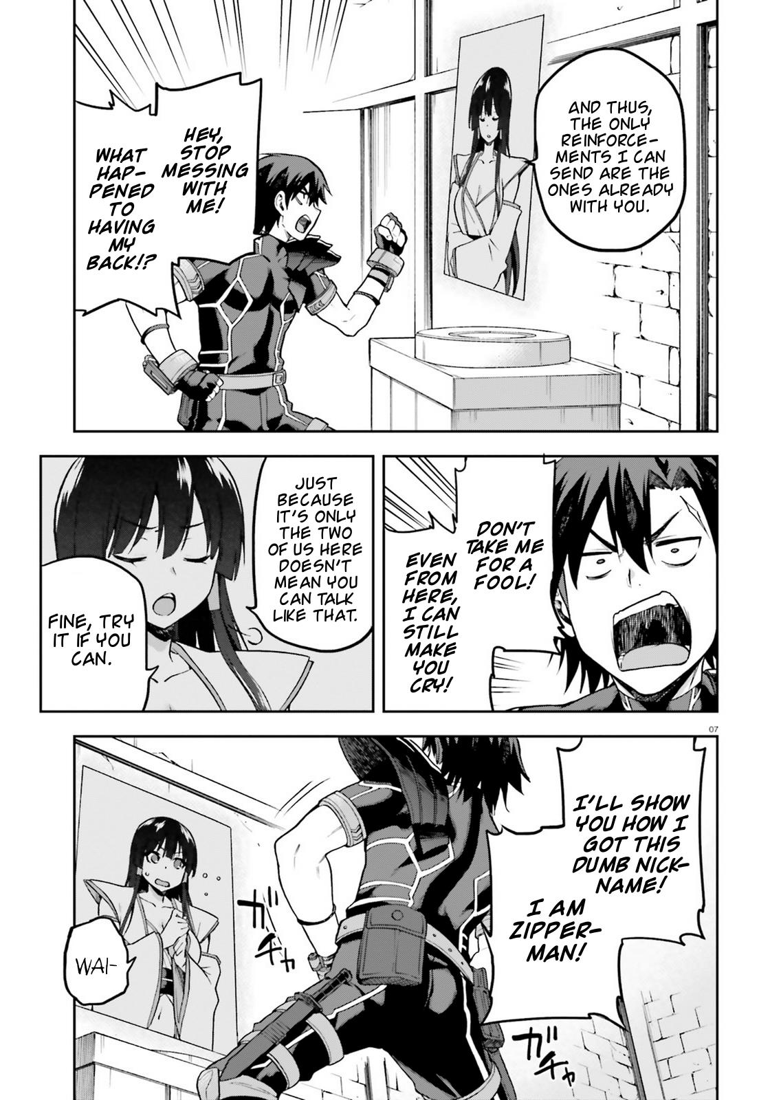 Sentouin, Hakenshimasu! chapter 17 page 5