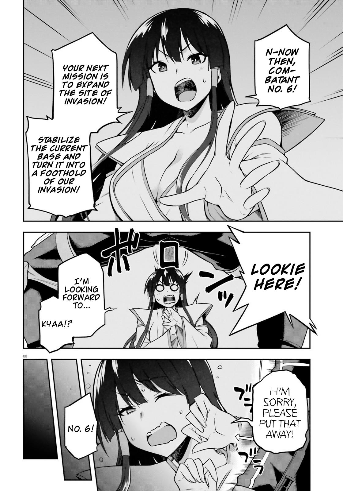 Sentouin, Hakenshimasu! chapter 17 page 6