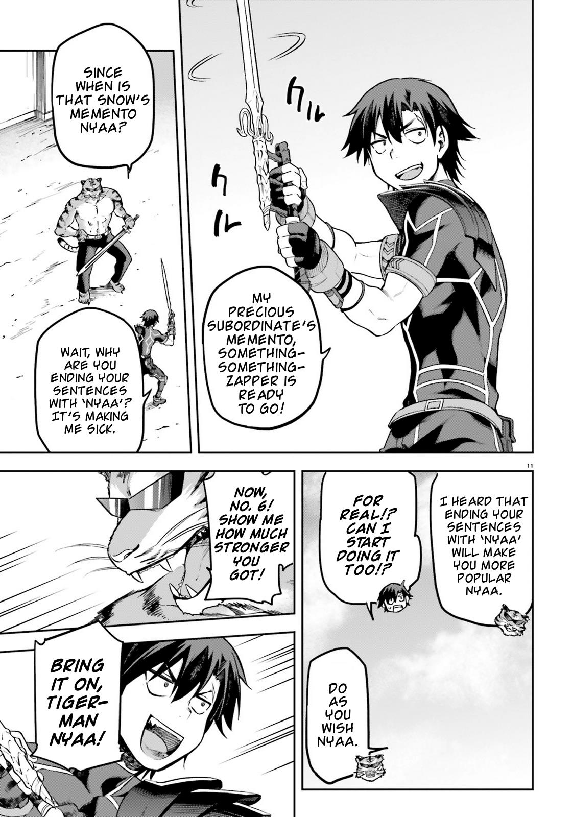 Sentouin, Hakenshimasu! chapter 17 page 9