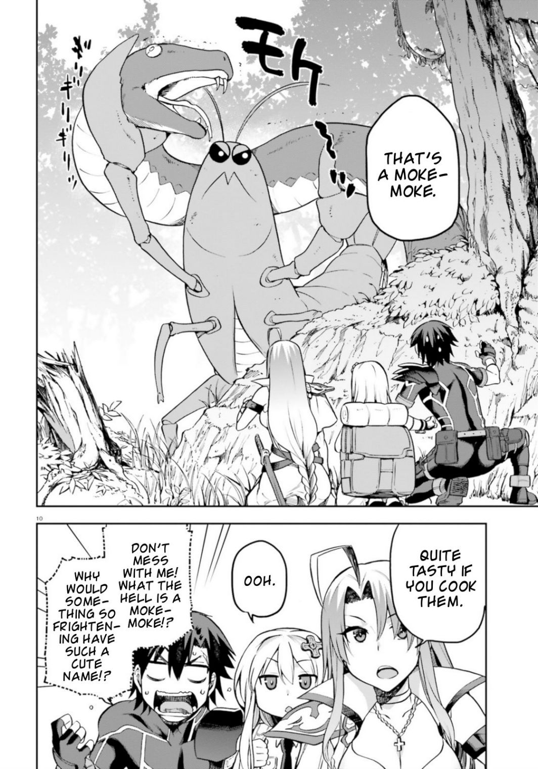 Sentouin, Hakenshimasu! chapter 18 page 10