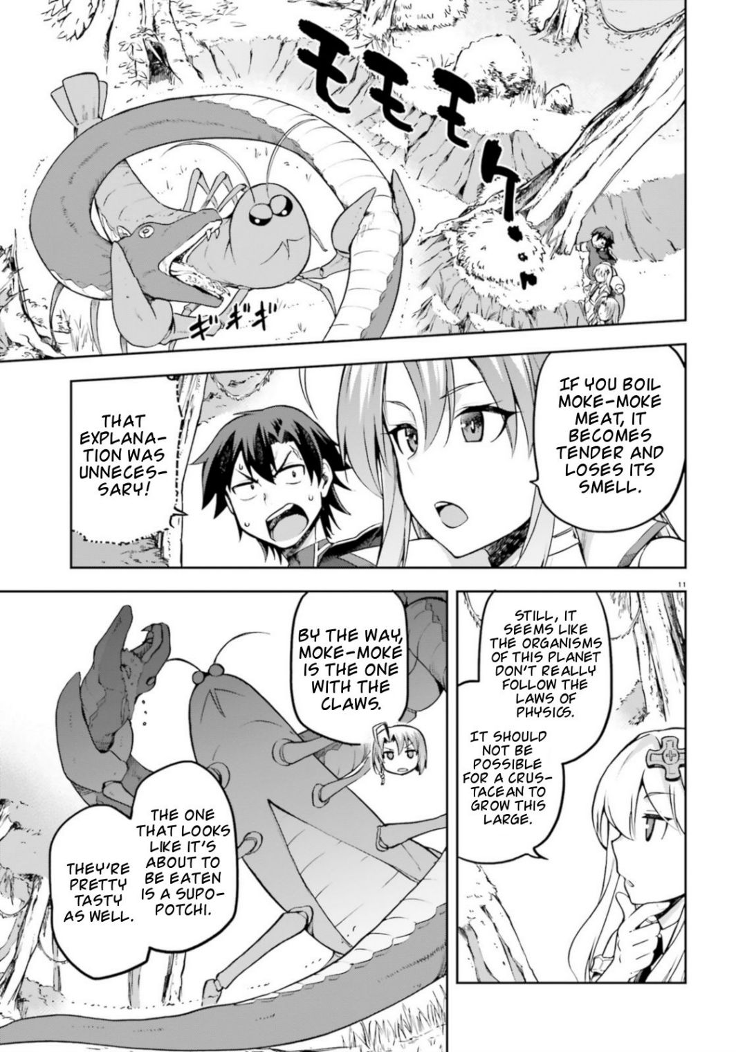 Sentouin, Hakenshimasu! chapter 18 page 11