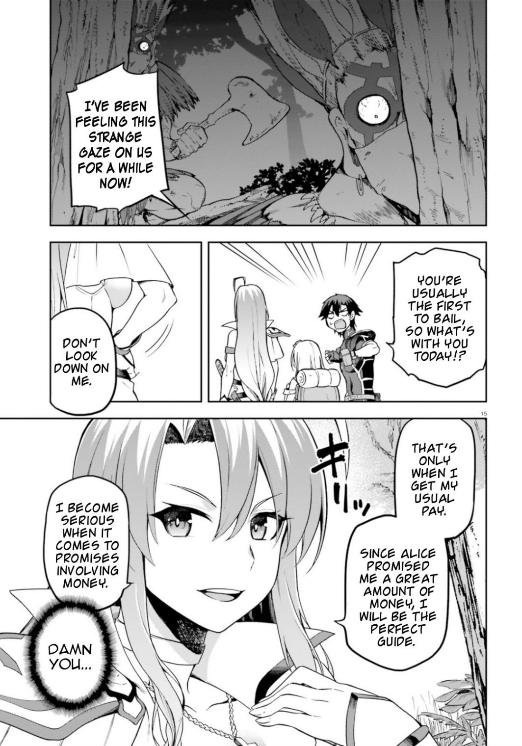 Sentouin, Hakenshimasu! chapter 18 page 15