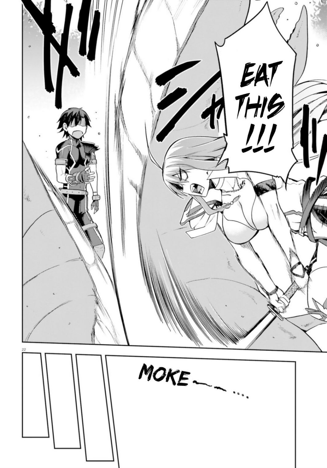 Sentouin, Hakenshimasu! chapter 18 page 22