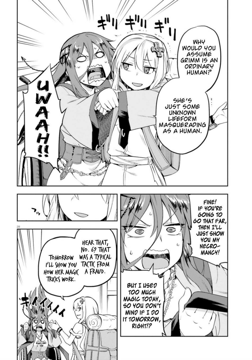 Sentouin, Hakenshimasu! chapter 18 page 28