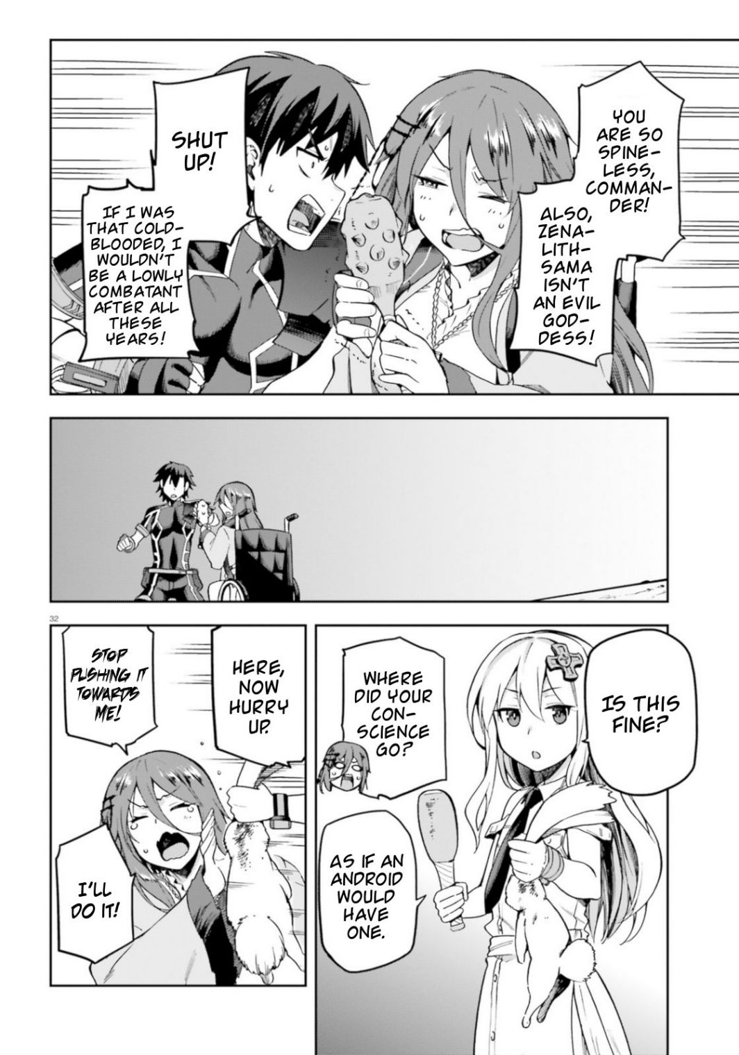 Sentouin, Hakenshimasu! chapter 18 page 32