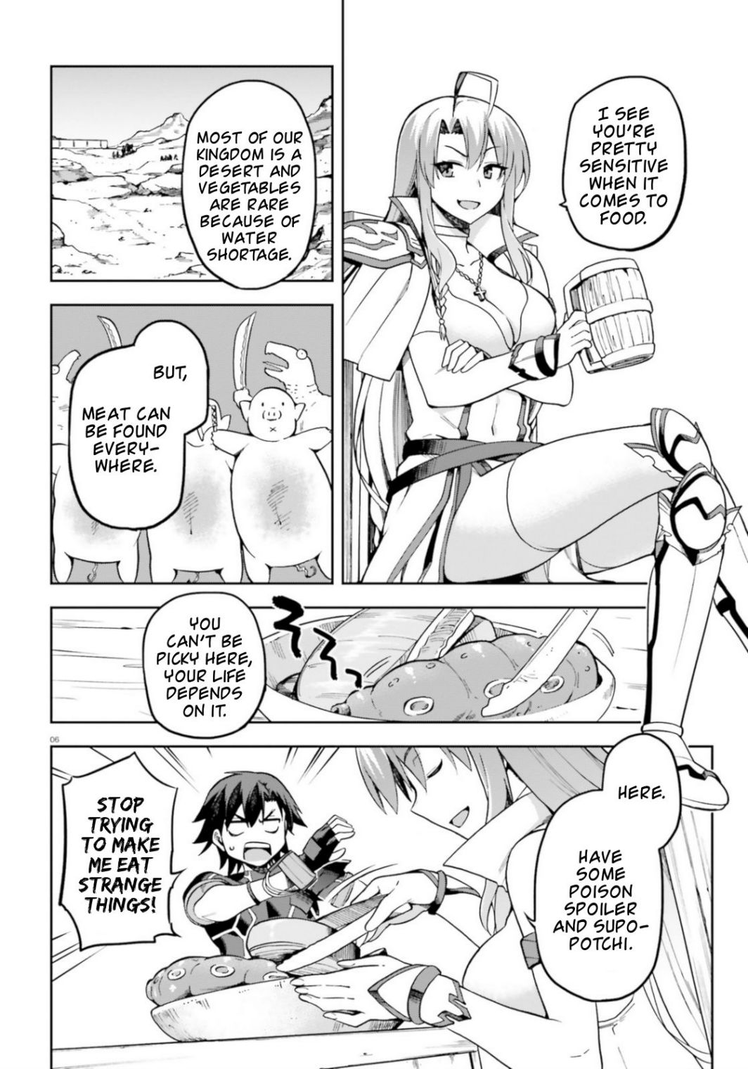 Sentouin, Hakenshimasu! chapter 18 page 6