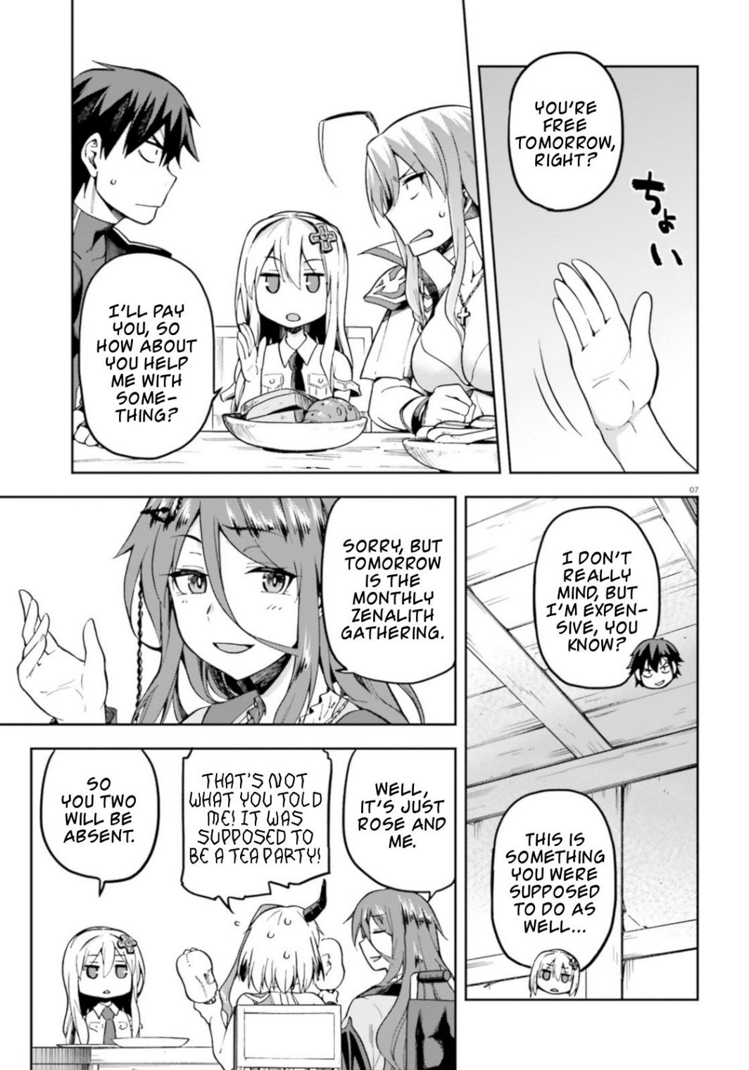 Sentouin, Hakenshimasu! chapter 18 page 7