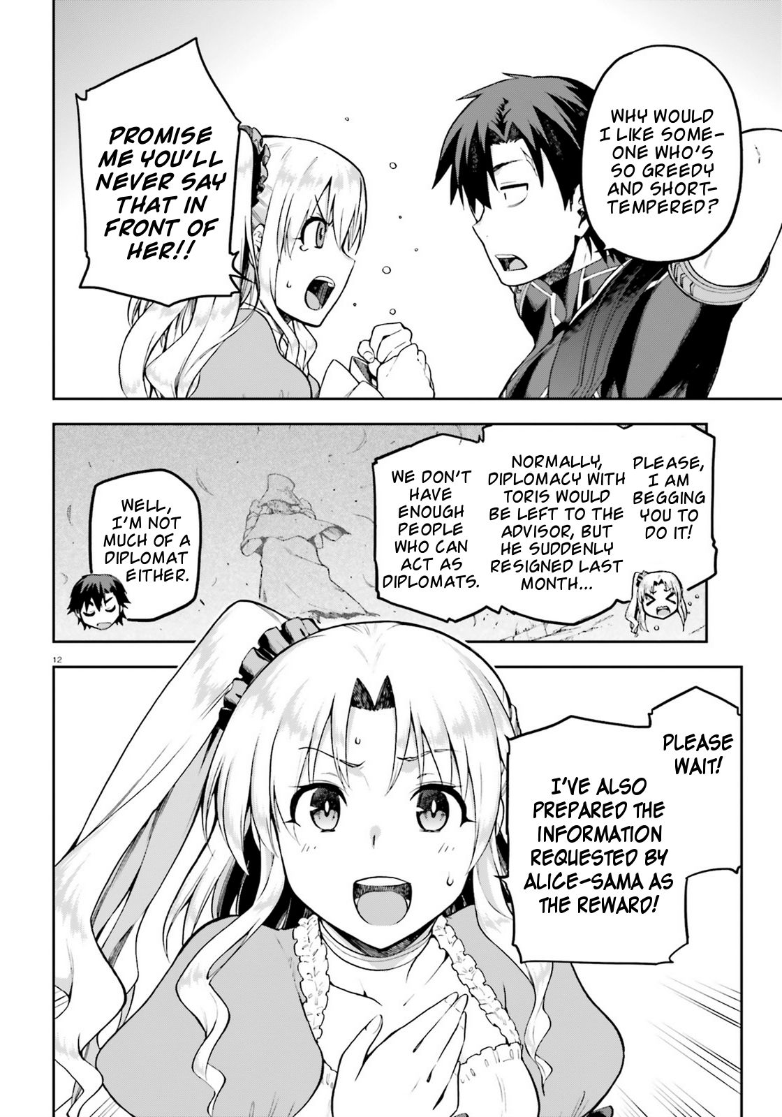 Sentouin, Hakenshimasu! chapter 19 page 12