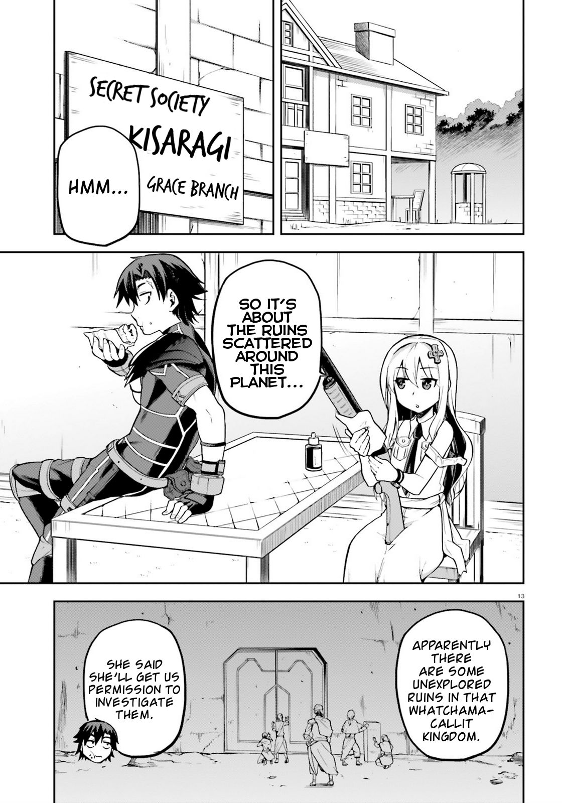 Sentouin, Hakenshimasu! chapter 19 page 13