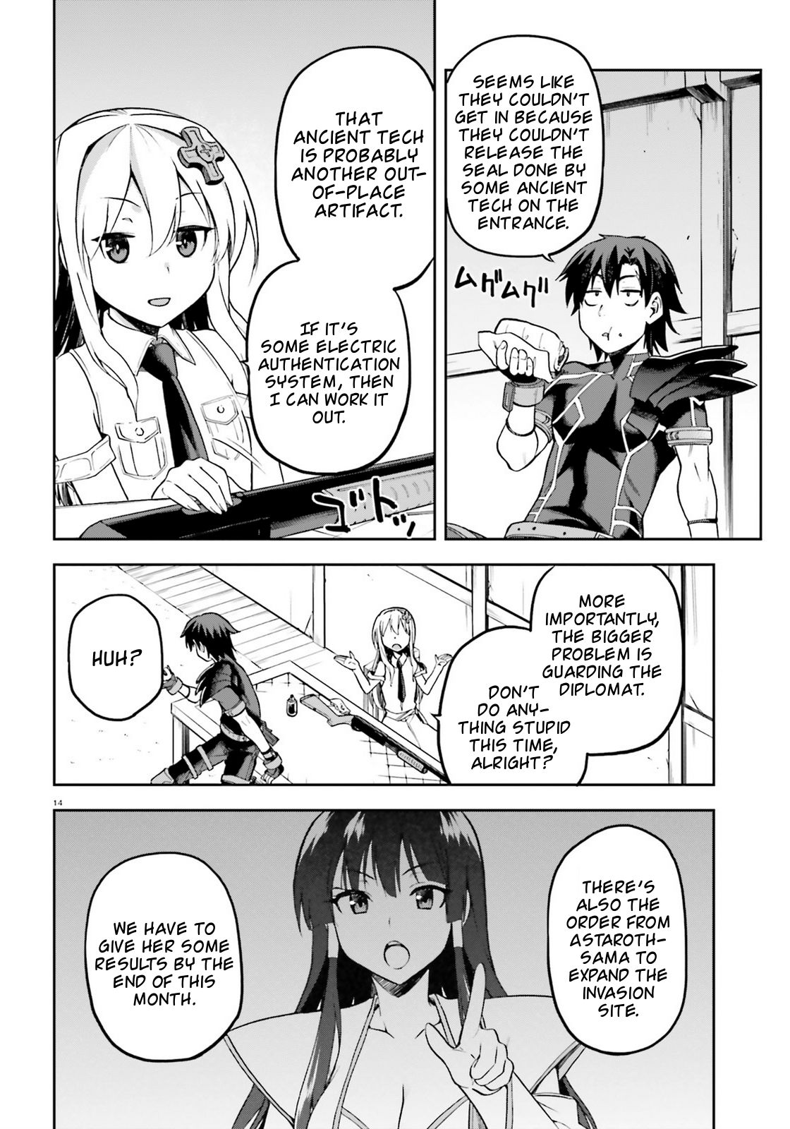 Sentouin, Hakenshimasu! chapter 19 page 14