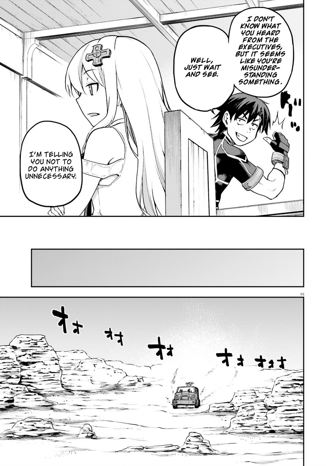 Sentouin, Hakenshimasu! chapter 19 page 15