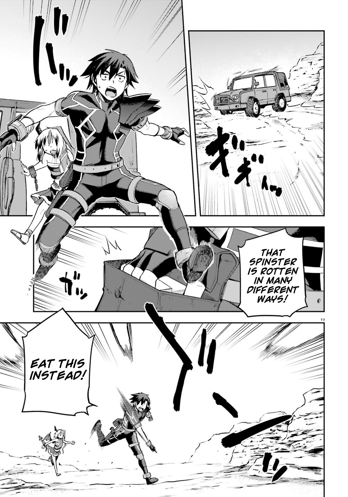 Sentouin, Hakenshimasu! chapter 19 page 19