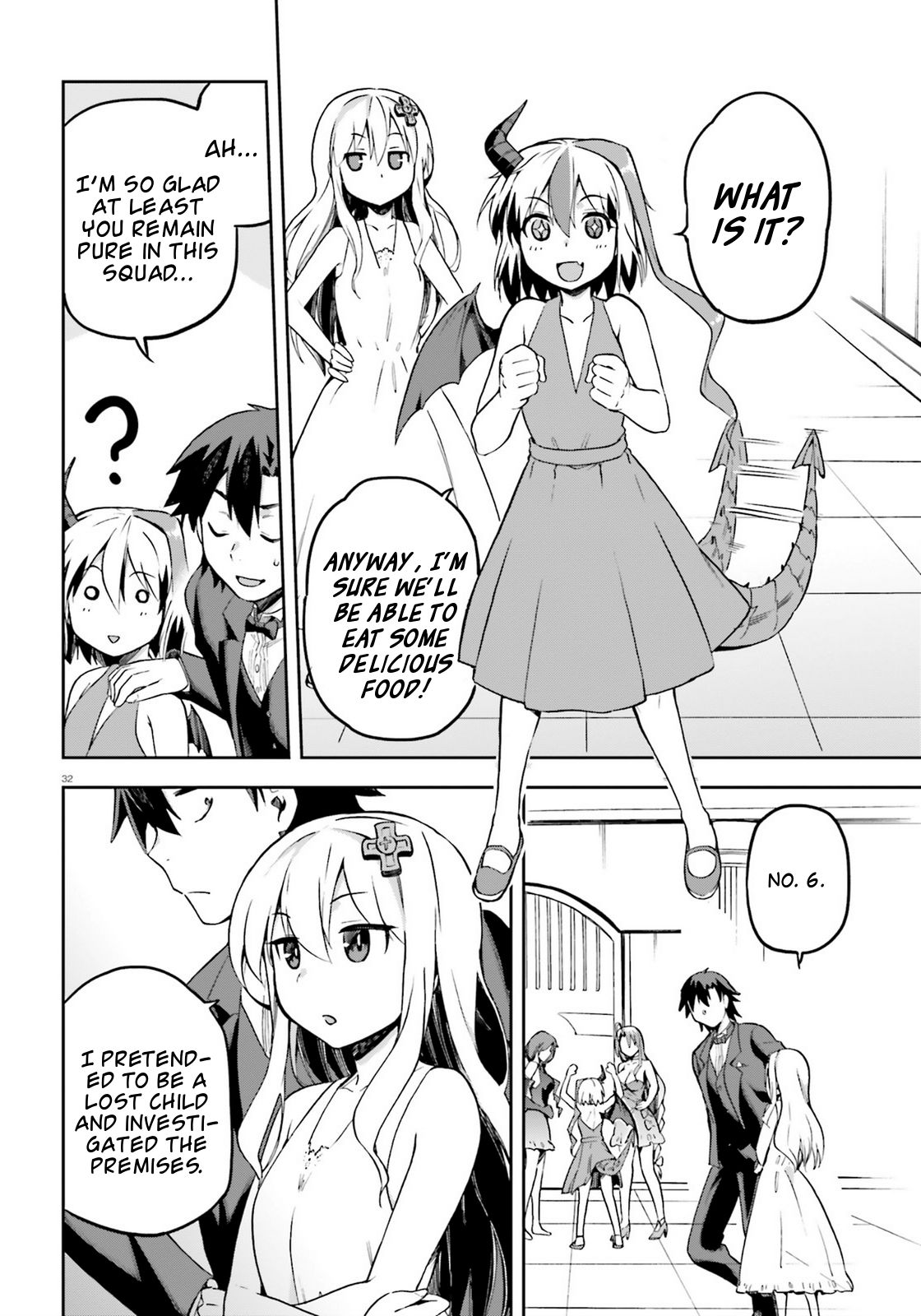 Sentouin, Hakenshimasu! chapter 19 page 31