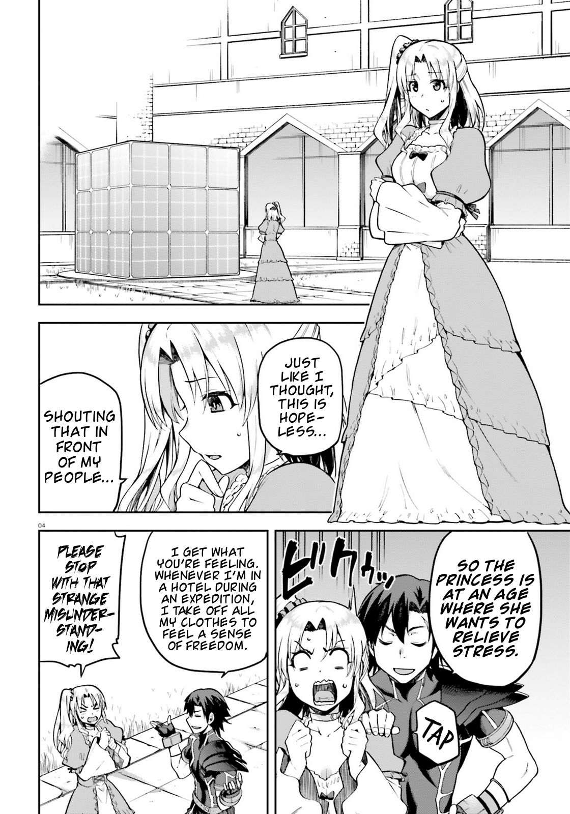 Sentouin, Hakenshimasu! chapter 19 page 4