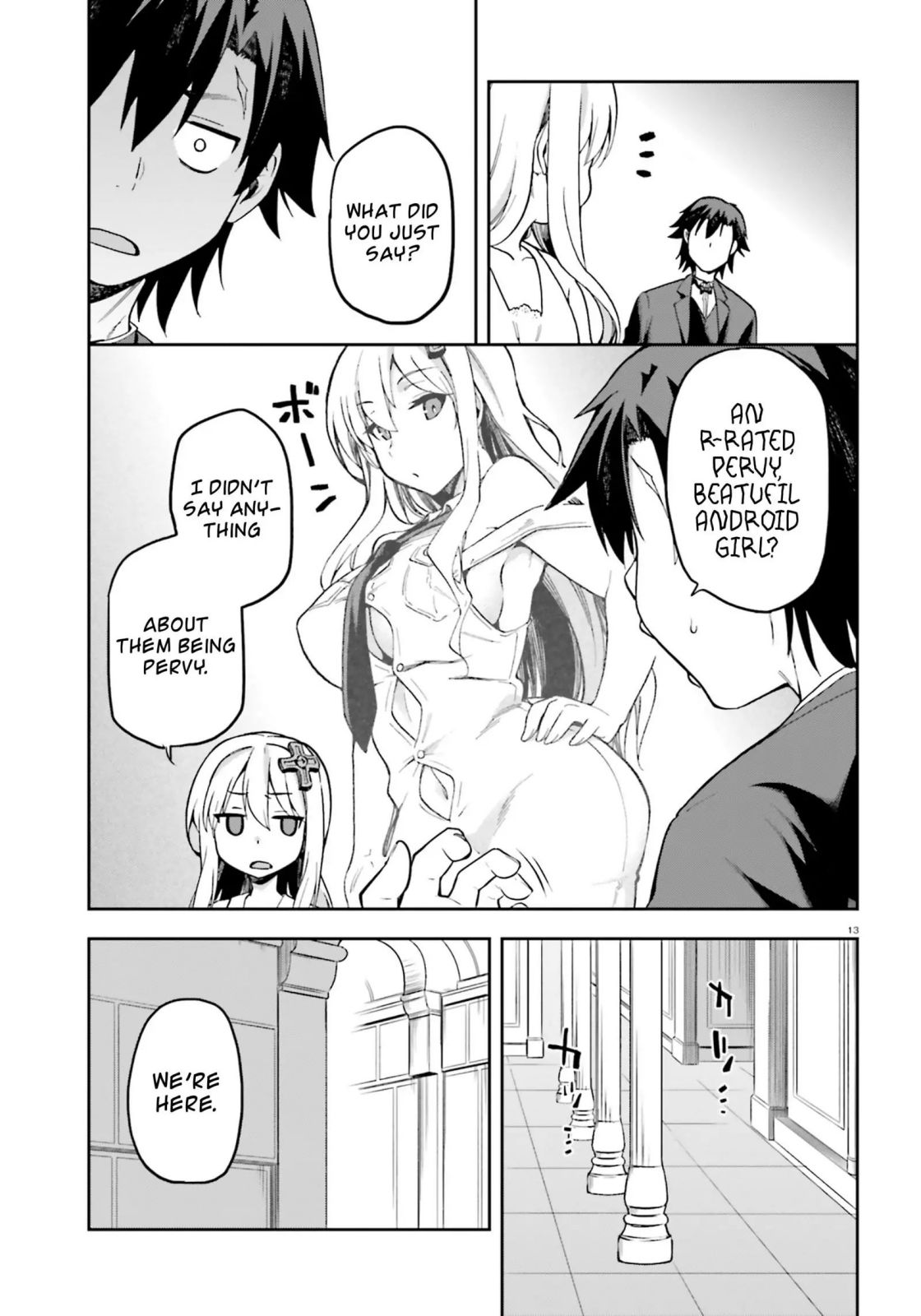 Sentouin, Hakenshimasu! chapter 20 page 12