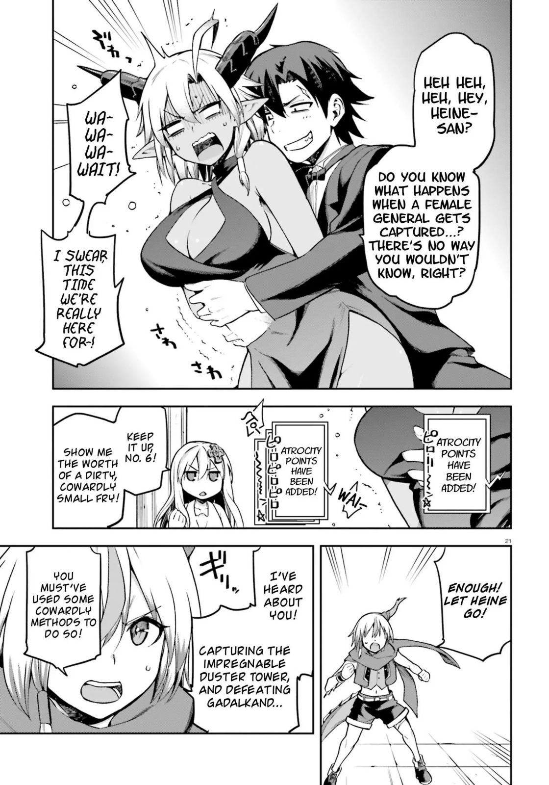 Sentouin, Hakenshimasu! chapter 20 page 20
