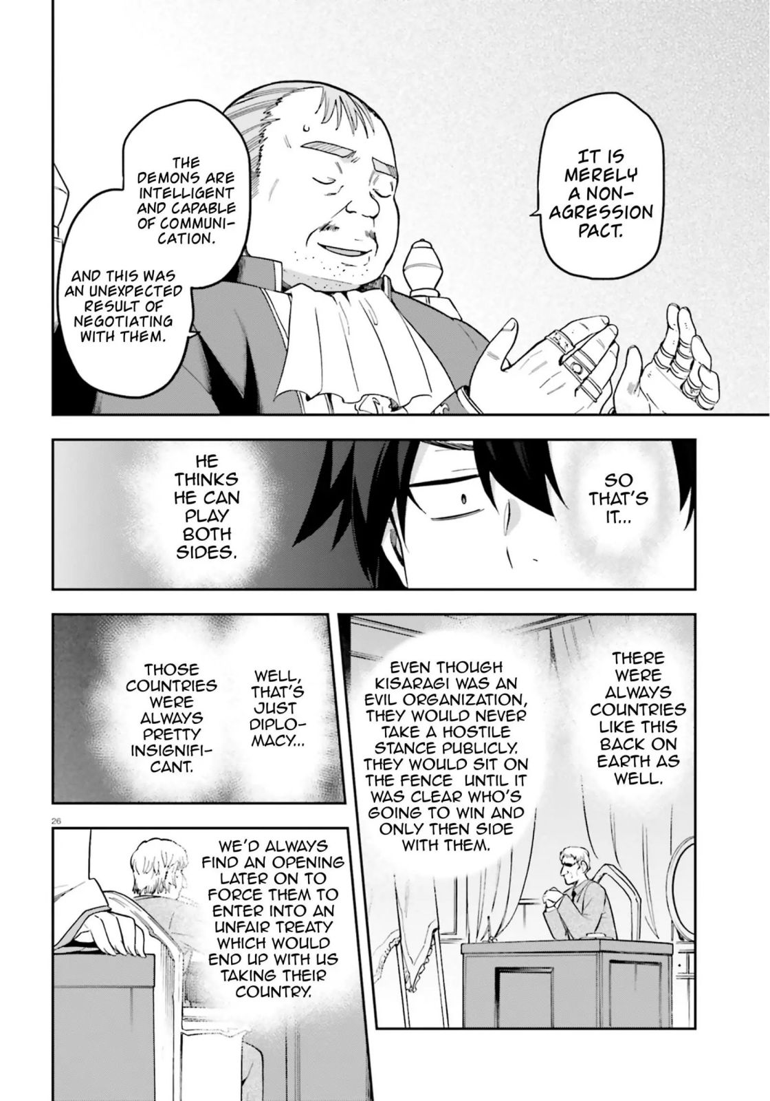 Sentouin, Hakenshimasu! chapter 20 page 25