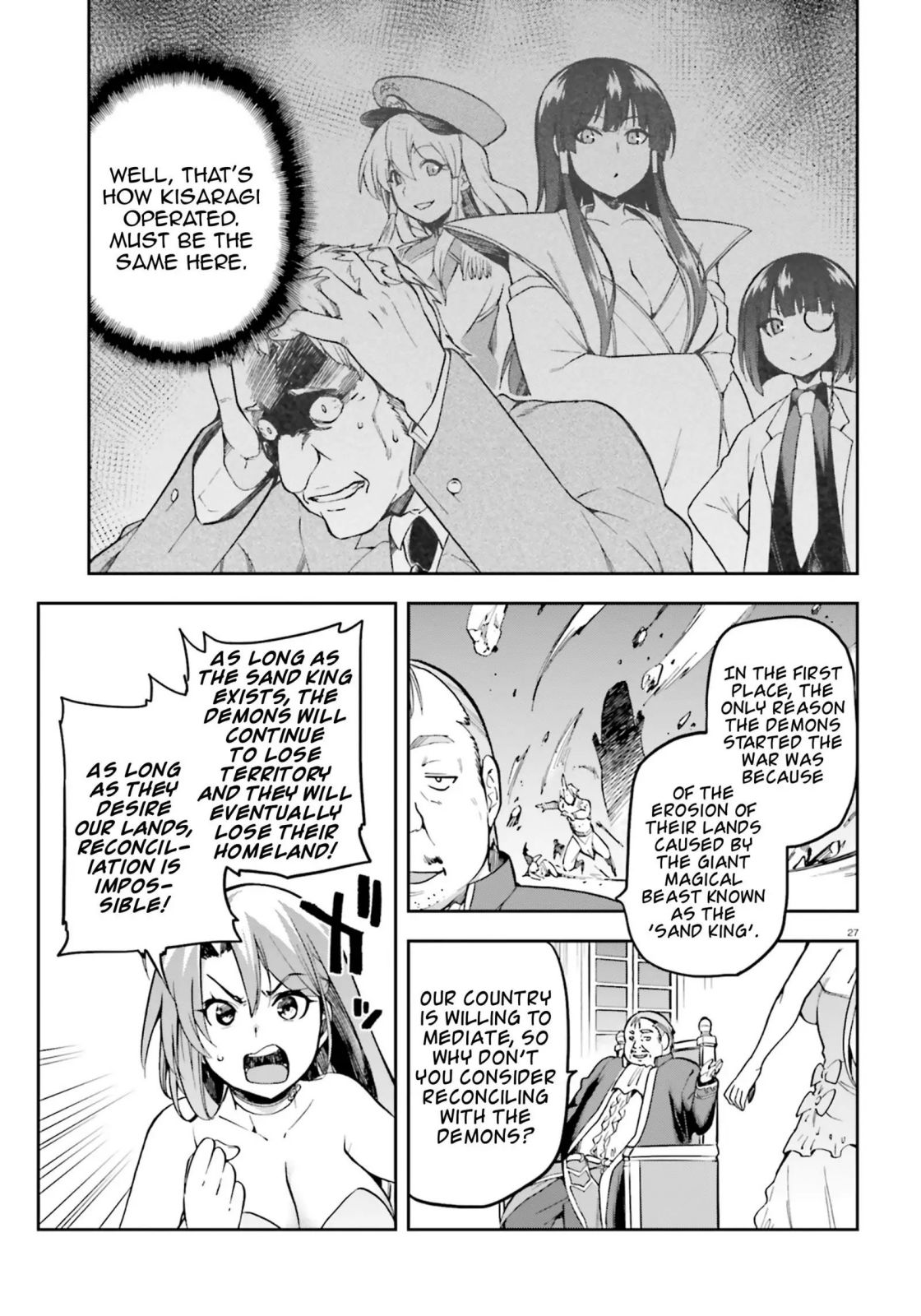 Sentouin, Hakenshimasu! chapter 20 page 26