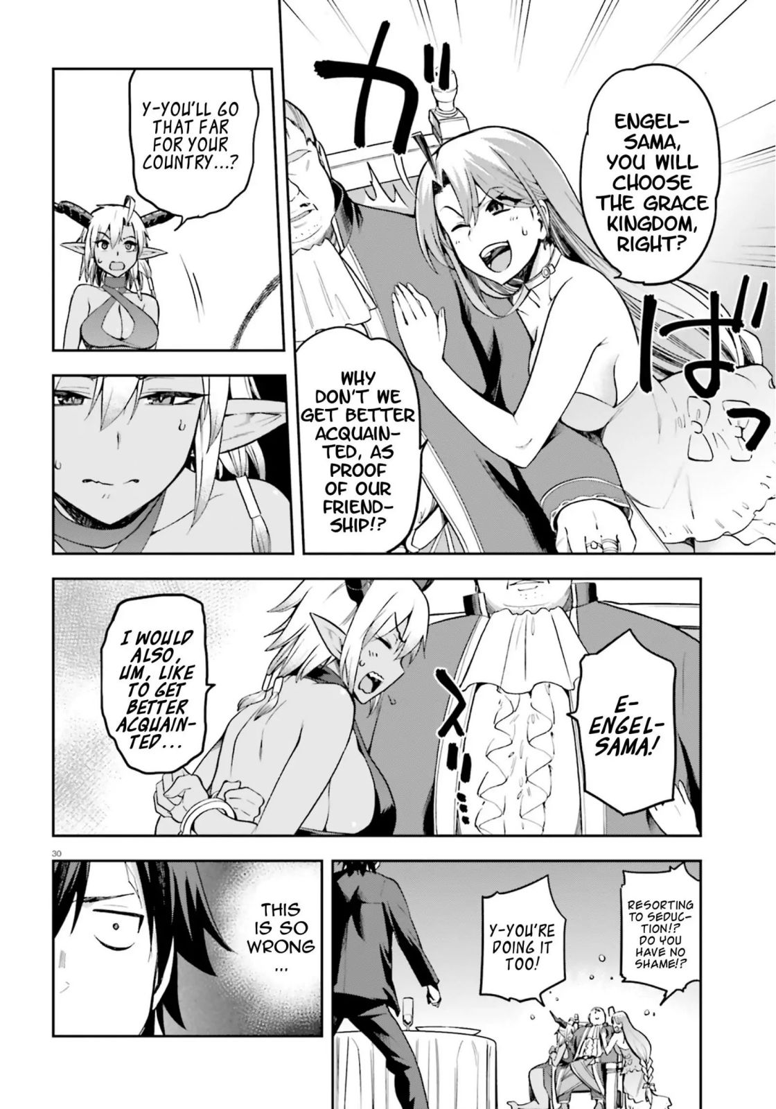 Sentouin, Hakenshimasu! chapter 20 page 29