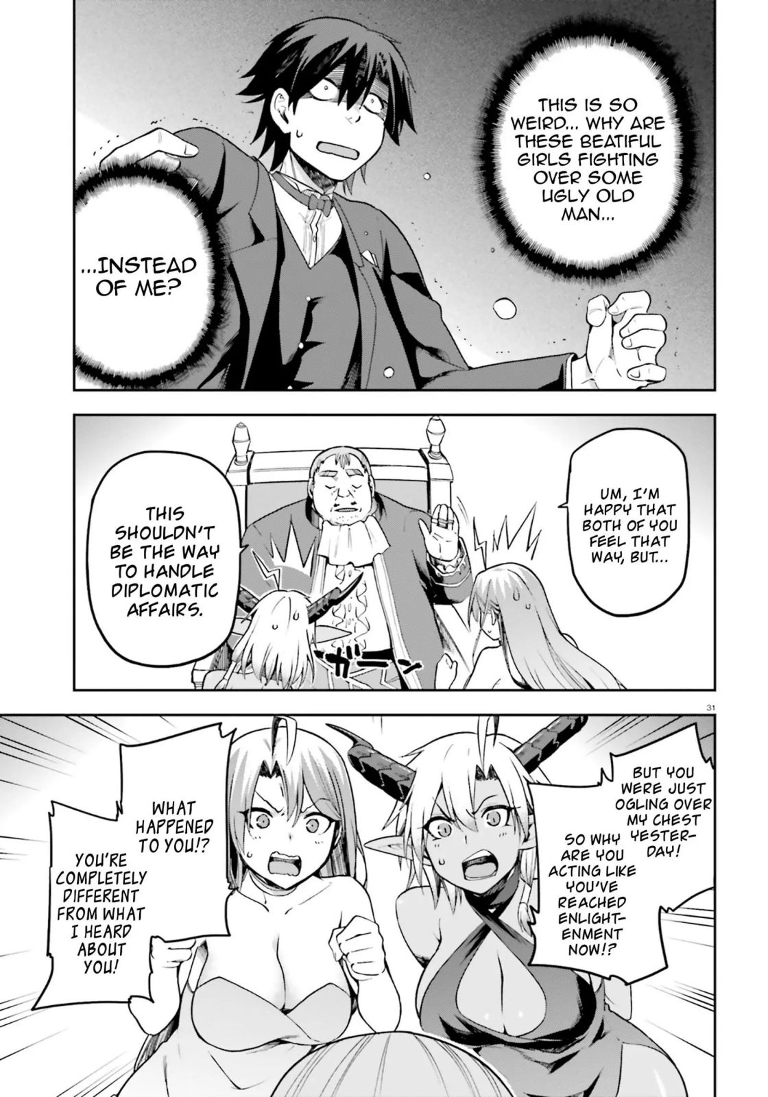 Sentouin, Hakenshimasu! chapter 20 page 30